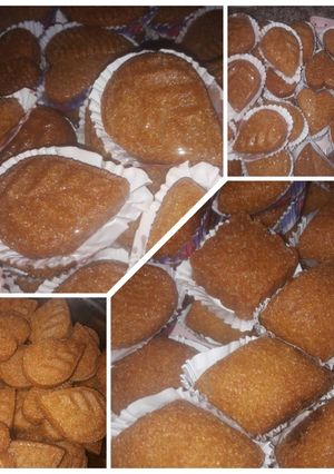 صورة لوصفة مقروط المقله
