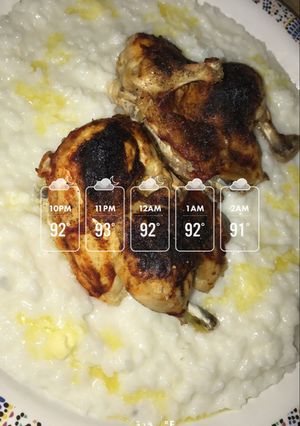 صورة لوصفة سليق