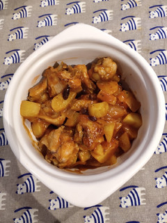 A picture of Chicken in Ketchup Sauce.