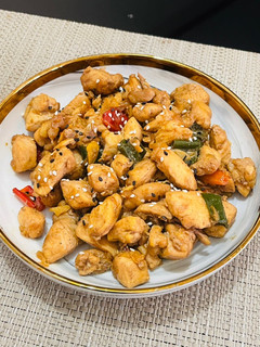 Foto resep Chicken yakiniku for diet
