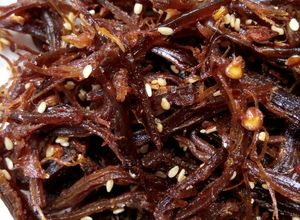 Hình của món Bò rim cay.