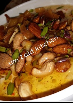 صورة لوصفة فتة بسمنة (تسقية بدوة)