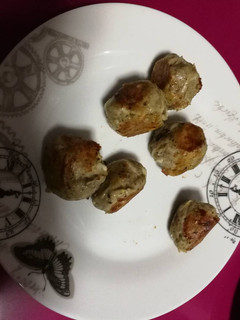 Una foto de Albóndigas de berenjena