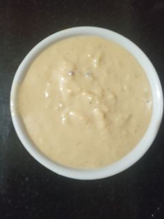 કેરેમલ ખીર (Caramel Kheer Recipe In Gujarati) રેસીપી મુખ્ય ફોટો