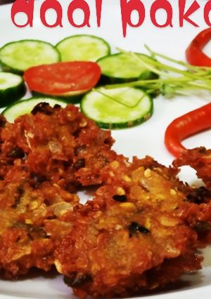 A picture of Kahsari dal pakoras.