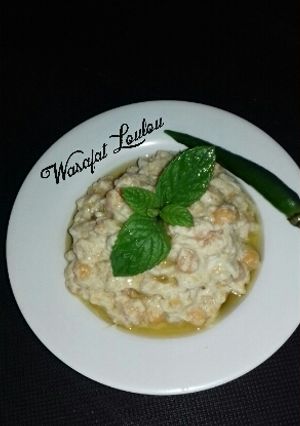A picture of Traditional Chickpea Salad with Tahini.