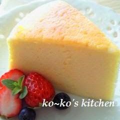 A picture of Soufflé Cheesecake.