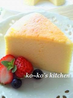 A picture of Soufflé Cheesecake.