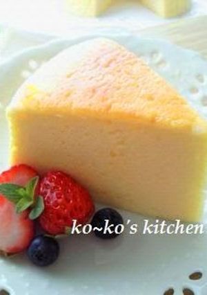 A picture of Soufflé Cheesecake.