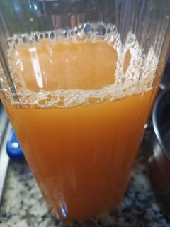 A picture of Carrot and ginger juice.