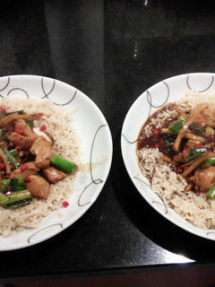 A picture of Stir Fried Ginger Chicken.