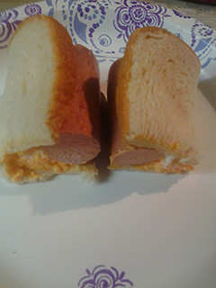A picture of Pimento dog.