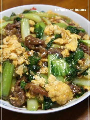 Easy Steps to Prepare Recipes Taiwanese Velveted Beef, Egg, and Bok Choy Stir-Fry the So Delicious Tasty.