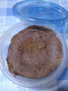 A picture of Quick, Easy and Delicious Microwaved Cake.