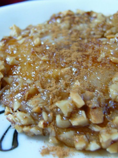A picture of Fragrant Maple Cheese Nut Mochi.