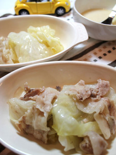A picture of Easy Layered and Steam-Cooked Cabbage and Pork.