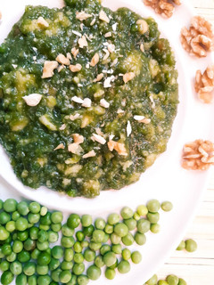 A picture of Matar Ka Halwa.