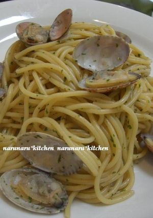 A picture of How About Some Pasta with Manila Clams?.