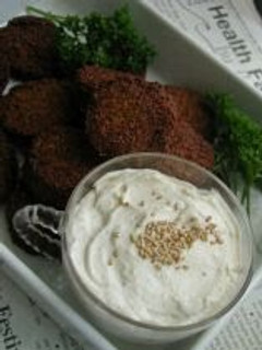 A picture of Tofu Hummus.