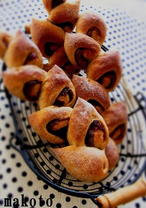 A picture of Anko paste Kinako Soy Flour Pain d'Epi.