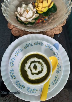 পালং স্যুপ (Spinach Soup recipe in Bengali) রেসিপির প্রধান ছবি