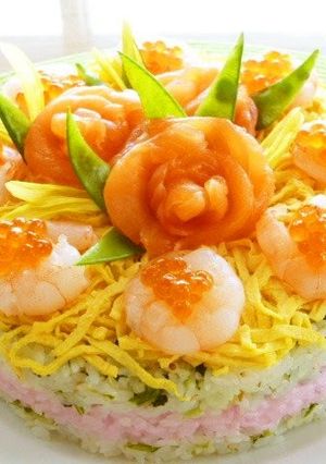 A picture of Sushi Cake #2.