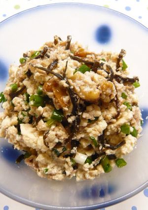 A picture of Sesame Oil Flavored Tofu and Shio-Kombu.