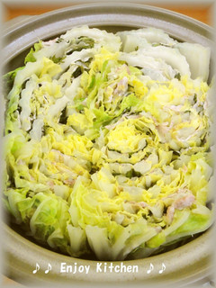 A picture of Easy Layered Chinese Cabbage and Pork In A Pot.