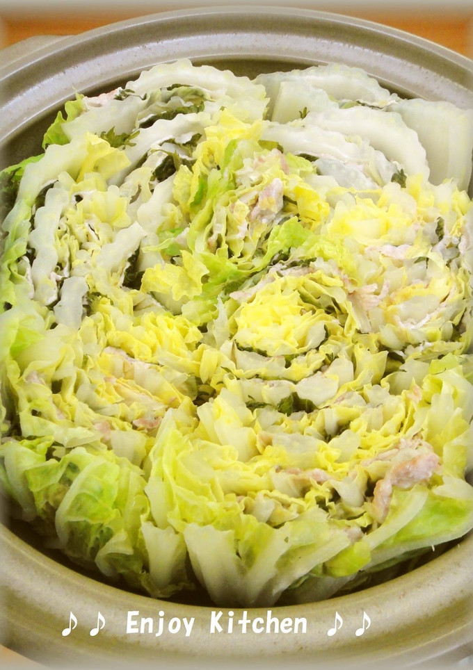 A picture of Easy Layered Chinese Cabbage and Pork In A Pot.