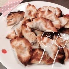 A picture of Delicious Chocolate Pies Wrapped in Dumpling Wrappers.