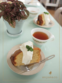 A picture of Banana Chiffon Cake.