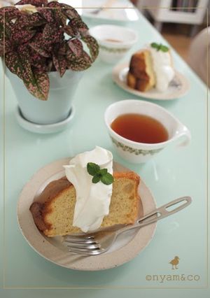 A picture of Banana Chiffon Cake.