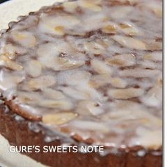 A picture of Coffee Amandine Cake.