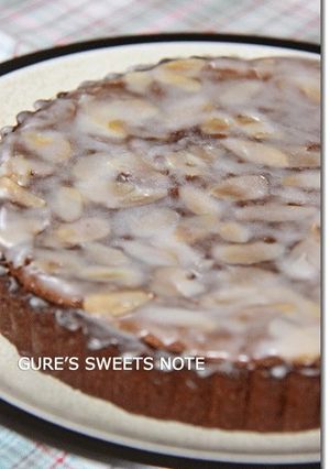 A picture of Coffee Amandine Cake.