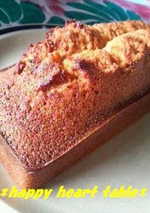 A picture of Super Rich Financier Poundcake.