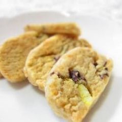 Macrobiotic Sweet Potato Cookies A picture of Macrobiotic Sweet Potato Cookies.