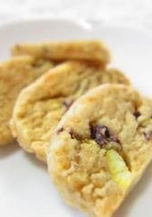A picture of Macrobiotic Sweet Potato Cookies.