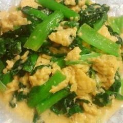 Easy Prep! Creamy Eggs with Komatsuna Greens A picture of Easy Prep! Creamy Eggs with Komatsuna Greens.