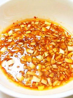A picture of All-Purpose Scallion Sauce.
