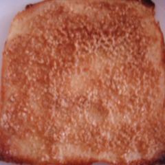 Aromatic Ground Sesame Toast A picture of Aromatic Ground Sesame Toast.