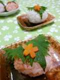 Shortcut Japanese Snack ~Sakura Mochi-Style Rice Balls