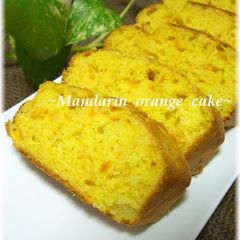 A picture of Fluffy Whole Mandarin Orange Cake.