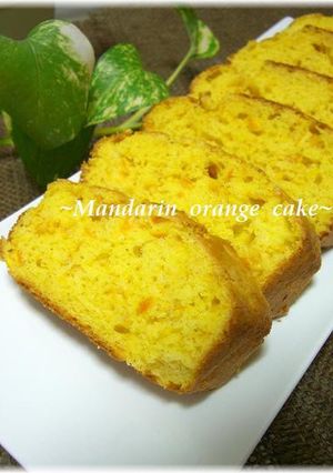 A picture of Fluffy Whole Mandarin Orange Cake.