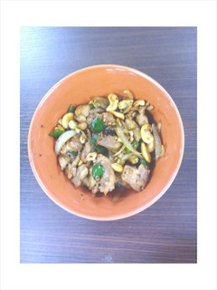 A picture of Chicken with Cashew Nuts.