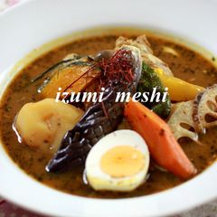 A picture of Simple & Homemade Soup Curry.
