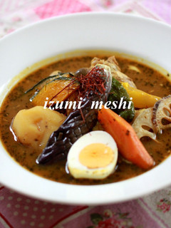 A picture of Simple & Homemade Soup Curry.