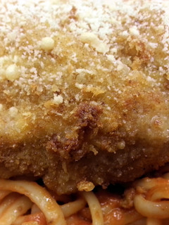 A picture of Chicken Parmesan.