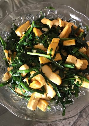 Foto resep Tahu Kuning Kucai
