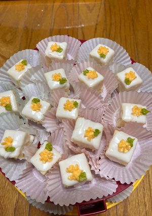 A picture of Apple Jelly Petit Fours.