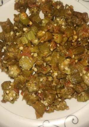A picture of Bhindi / Lady finger.